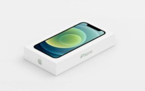 Apple ra mắt iOS 14.3: Kích hoạt tính năng chụp ảnh ProRAW, sửa lỗi tin nhắn gây khó chịu