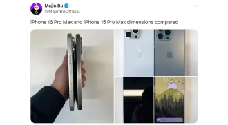 iPhone 16 Pro Max sẽ có màn hình lớn cỡ nào?