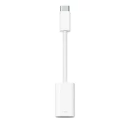 Bộ Tiếp Hợp USB-C sang Lightning